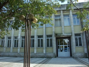 Библиотека "Партений Павлович"