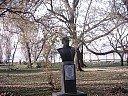 Паметник в Дунавския парк