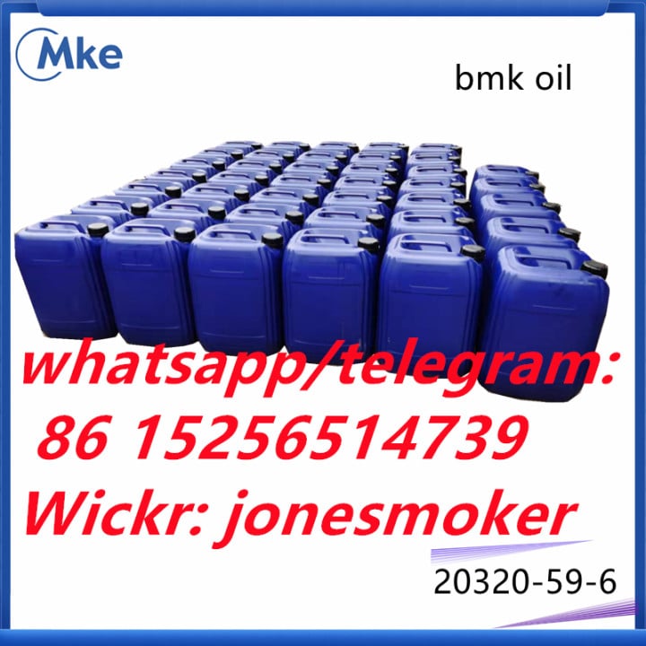 High yield cas 20320-59-6 bmk oil Diethyl