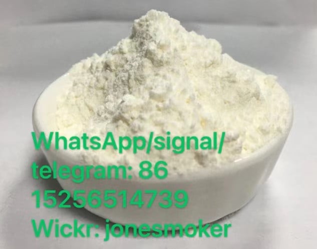 cas 28578-16-7 pmk powder