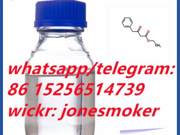 3-Oxo-4-Phenyl-Butyric Acid Ethyl Ester Cas 718-08-1