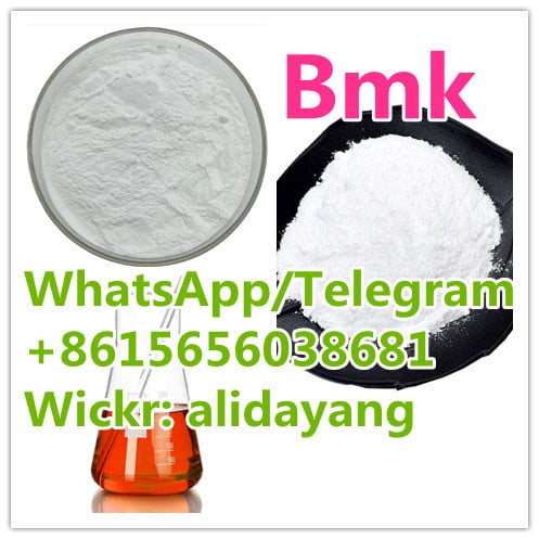 BMK powder BMK Glycidic Acid cas 5449-12-7