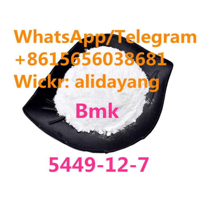 BMK powder BMK Glycidic Acid cas 5449-12-7