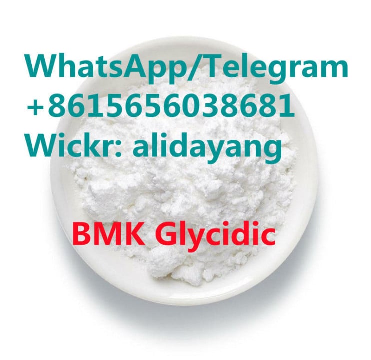 BMK powder BMK Glycidic Acid cas 5449-12-7