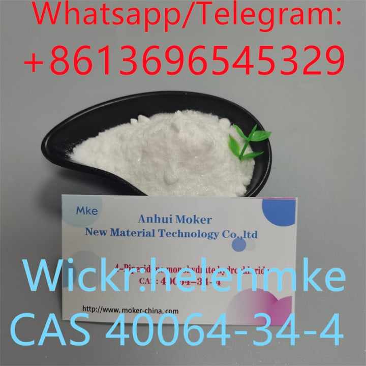 4, 4-Piperidinediol Hydrochloride CAS 40064-34-4