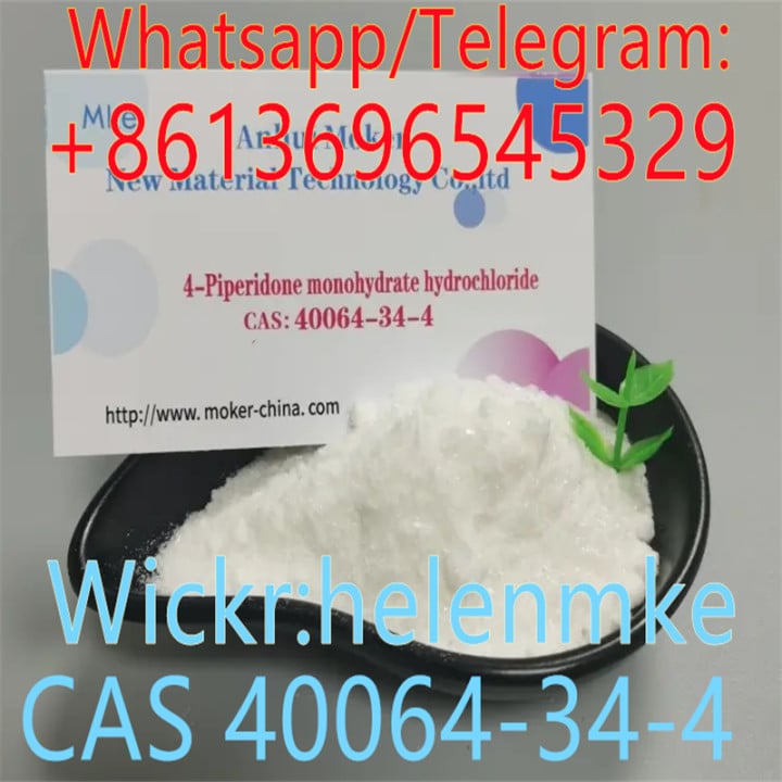 4, 4-Piperidinediol Hydrochloride CAS 40064-34-4