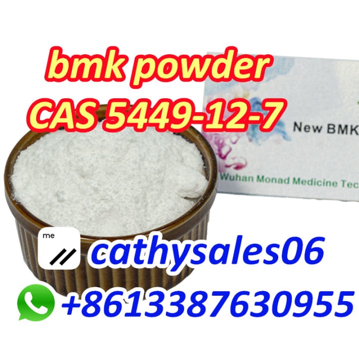 fast delivery with 5 days NEW BMK