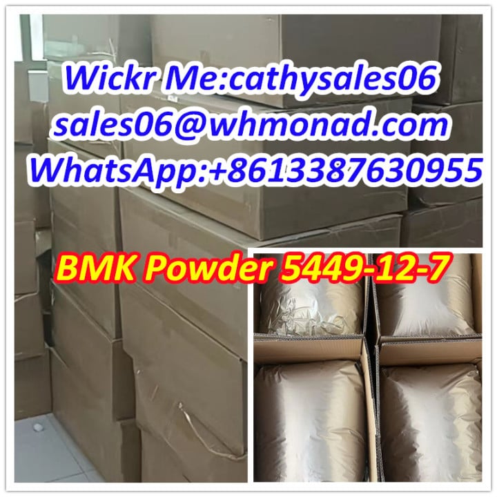 fast delivery with 5 days NEW BMK