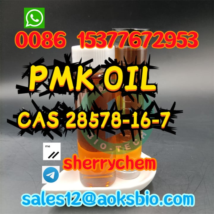 CAS 28578-16-7 Pmk Oil Pmk liquid Pmk Glycidate