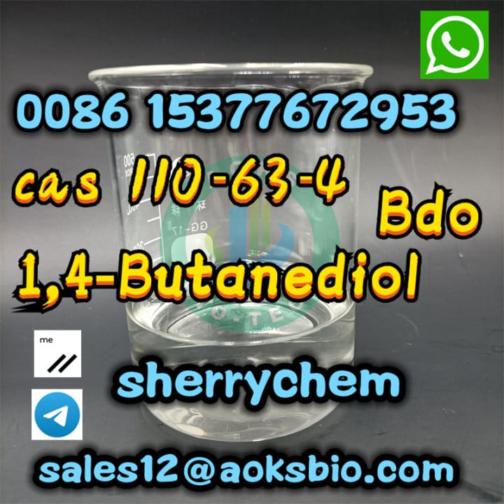 BDO 110-63-4 /1,4-Butanediol