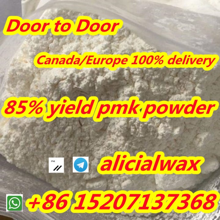 High Yield Rate New PMK Powder Cas.28578-16-7