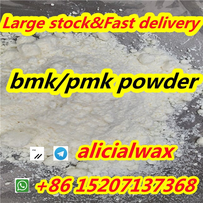High Yield Rate New PMK Powder Cas.28578-16-7