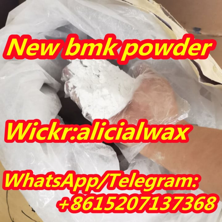 BMK methyl glycidate Cas 5449-12-7 Wickr:alicialwax