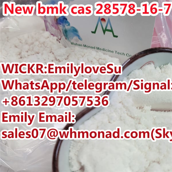 High convert PMK powder cas 13605-48-6 CAS 28578-16-7