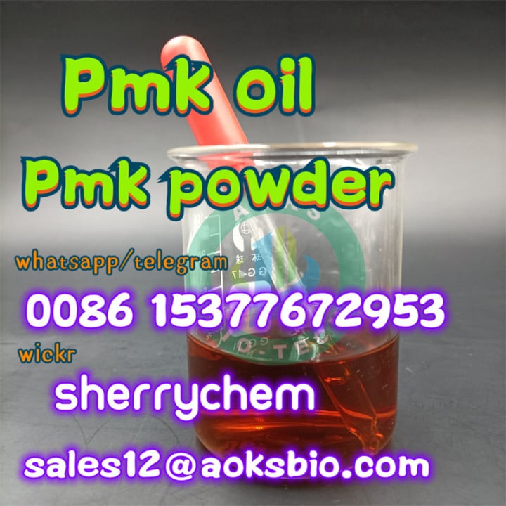 New Pmk Oil Pmk CAS 28578-16-7 With High Quality