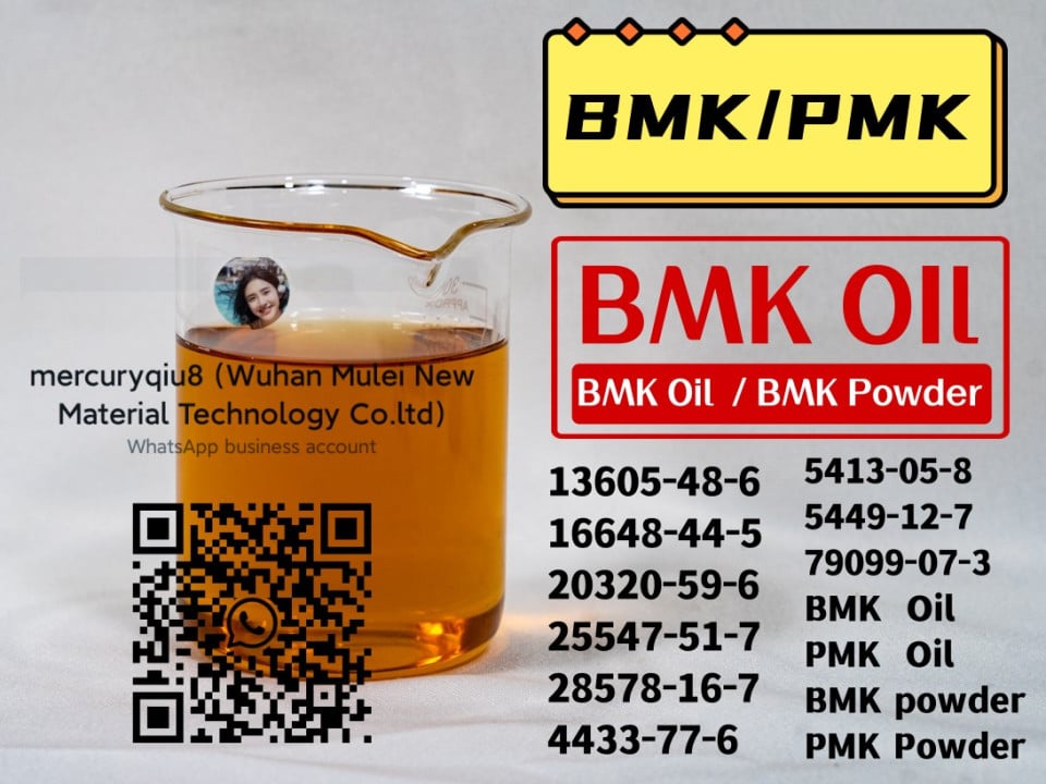 Bmk Powder Pmk Powder Bmk Oil Pmk Oil