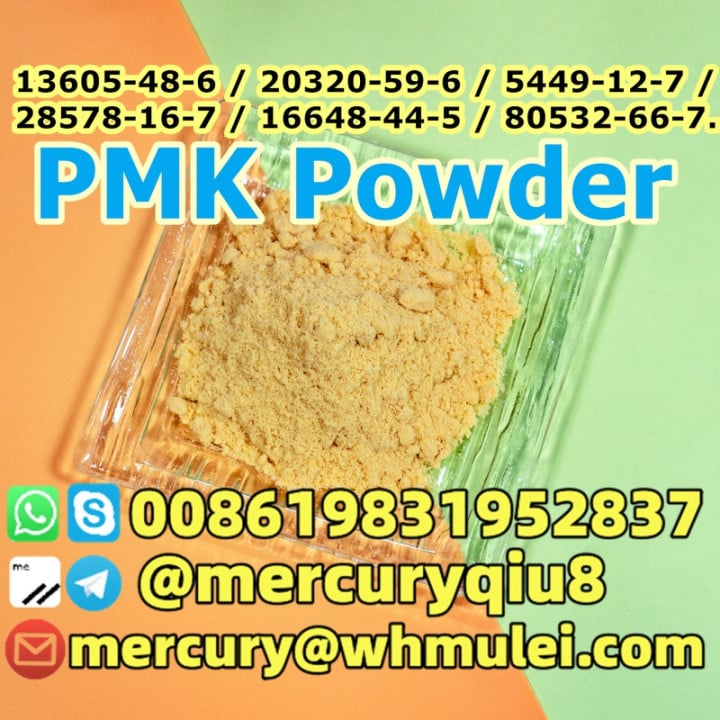 BMK Methyl Glycidate , Pmk Ethyl Glycidate