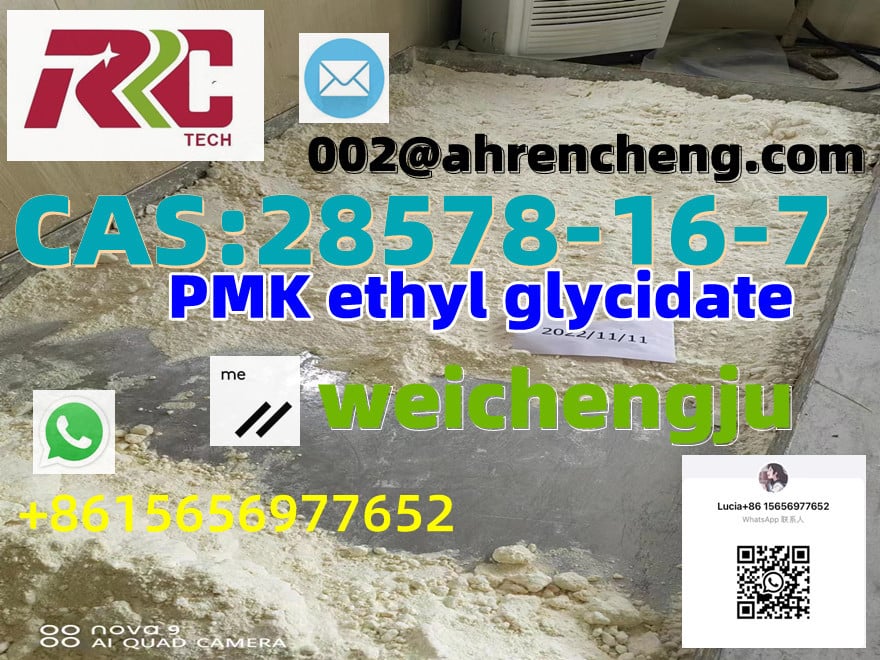 High Yield 99.9% Pmk Ethyl Glycidate CAS 28578-16-7