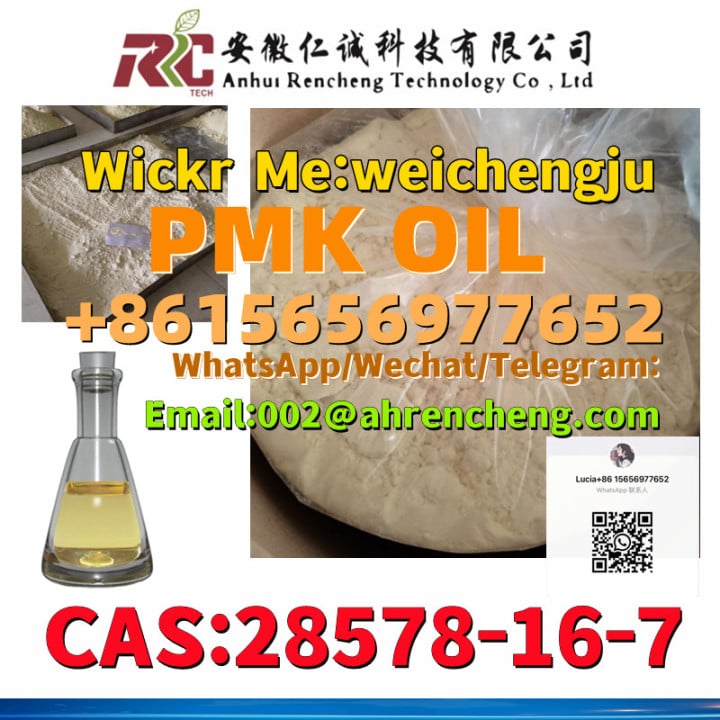 High Yield 99.9% Pmk Ethyl Glycidate CAS 28578-16-7