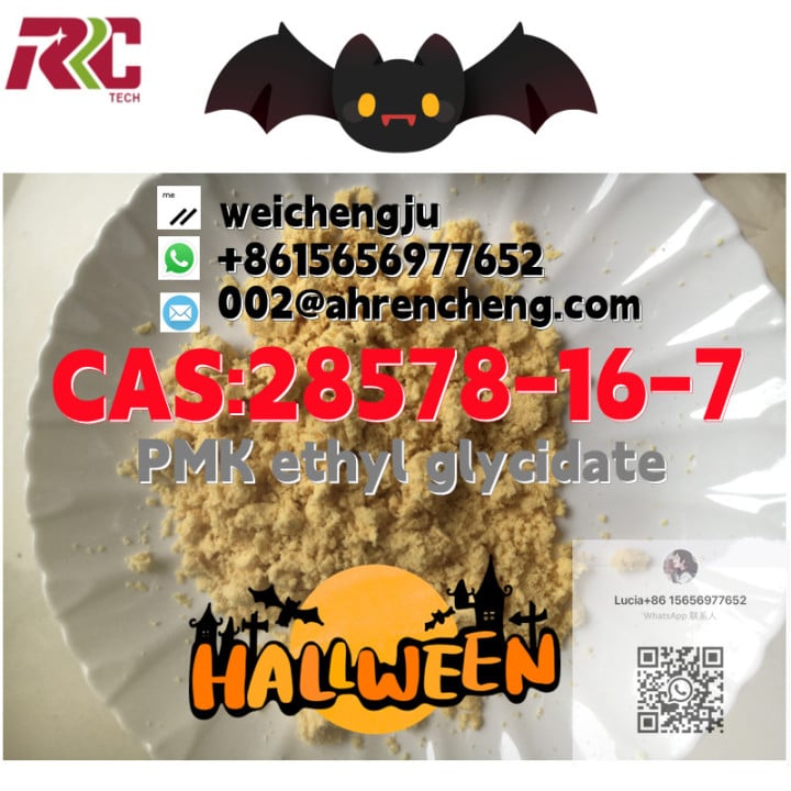 High Yield 99.9% Pmk Ethyl Glycidate CAS 28578-16-7