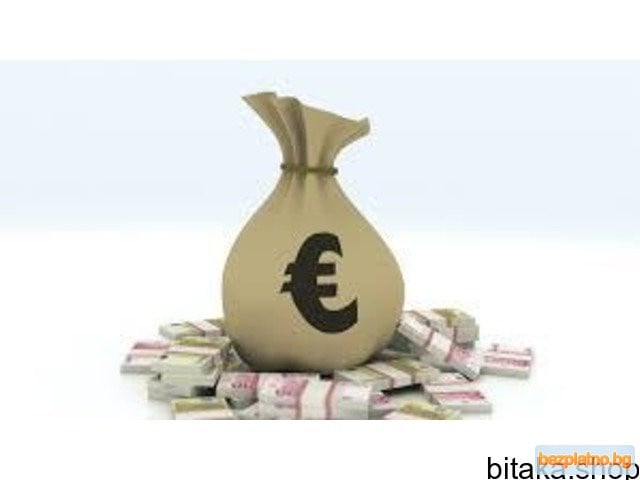 предложение за заем за сериозни жени и мъже в България