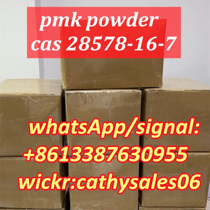 пмк powder CAS 28578-16-7