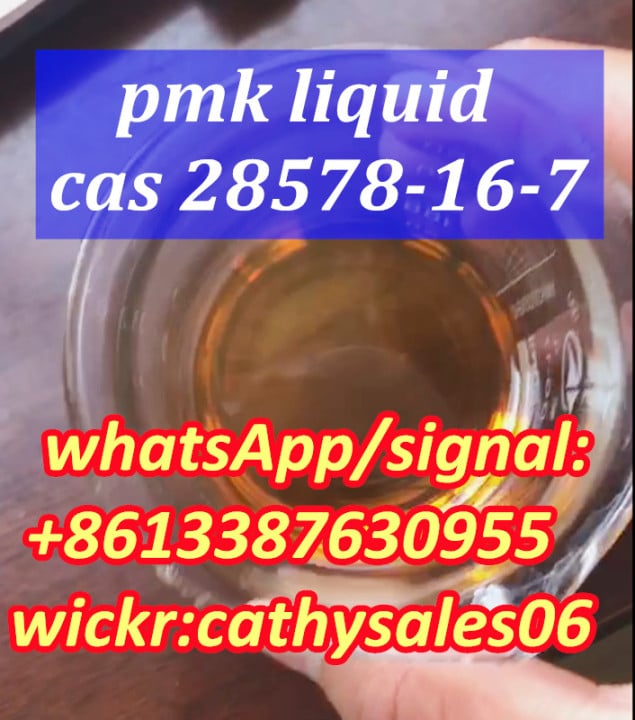 pmk glycidate powder cas 28578-16-7 shipped via secure line