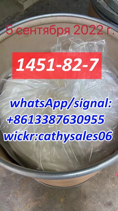 Sell 2-Bromo-4'-Methy CAS NO.1451-82-7 bromketon-4