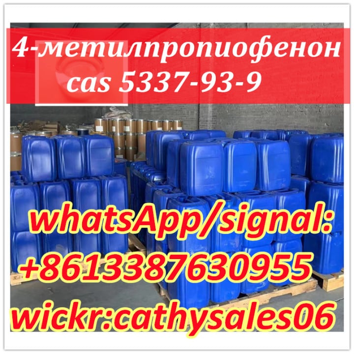 Safe Shipment 4-Methylpropiophenone CAS 5337-93-9