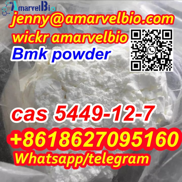 Bmk powder BMK Glycidic Acid (sodium salt) CAS 5449-12-7