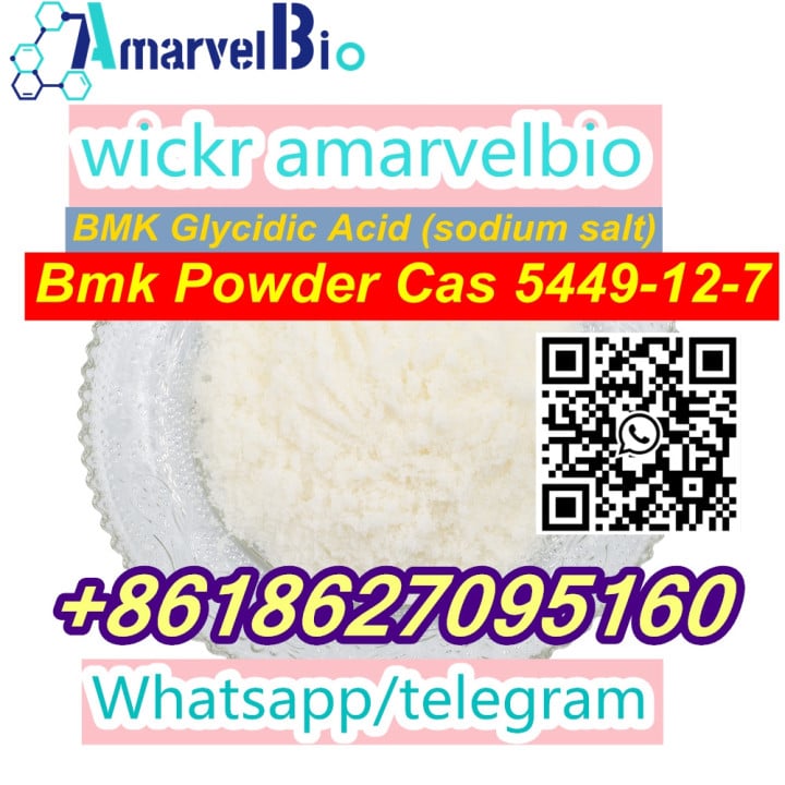 Bmk powder BMK Glycidic Acid (sodium salt) CAS 5449-12-7