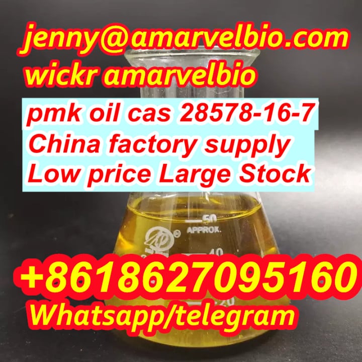 Buy Pmk oil PMK Ethyl Glycidate CAS 28578-16-7