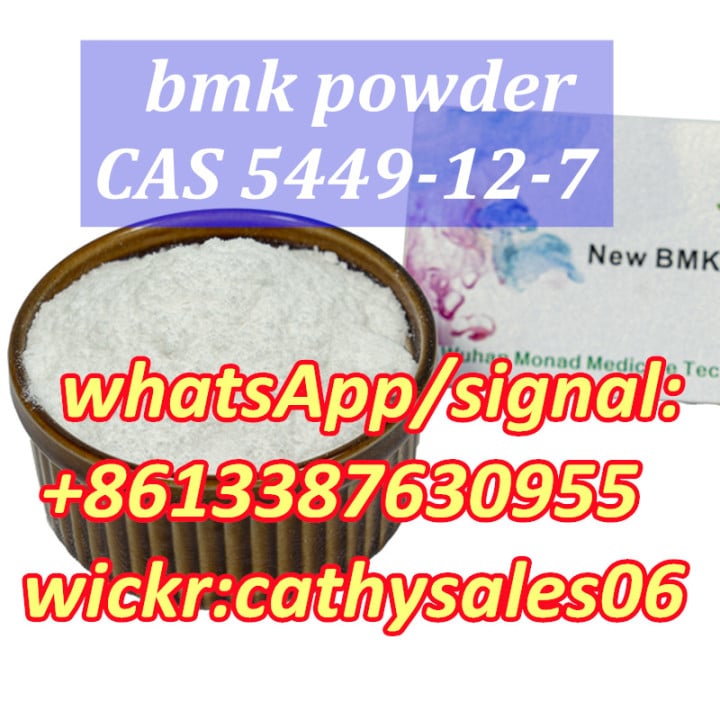 BMK лияуди CAS 20320-59-6 for Sale
