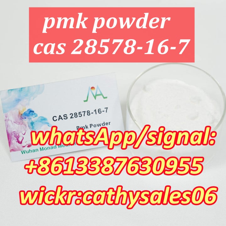 safe pass customs new p powder to oil CAS 28578-16-7