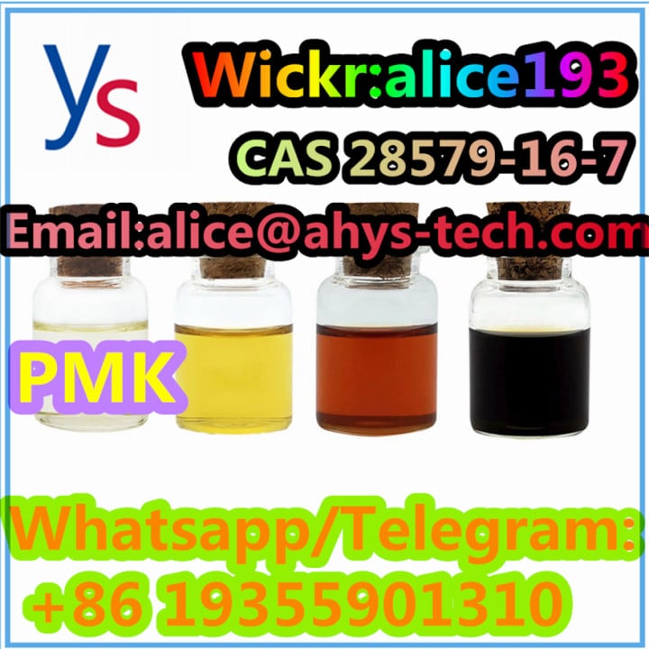 Pmk Ethyl Glycidate CAS 28578-16-7 Supply 5449-12-7