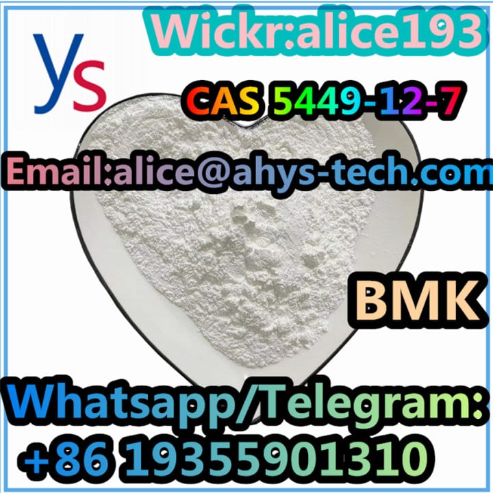 CAS 5449-12-7 New BMK Powder