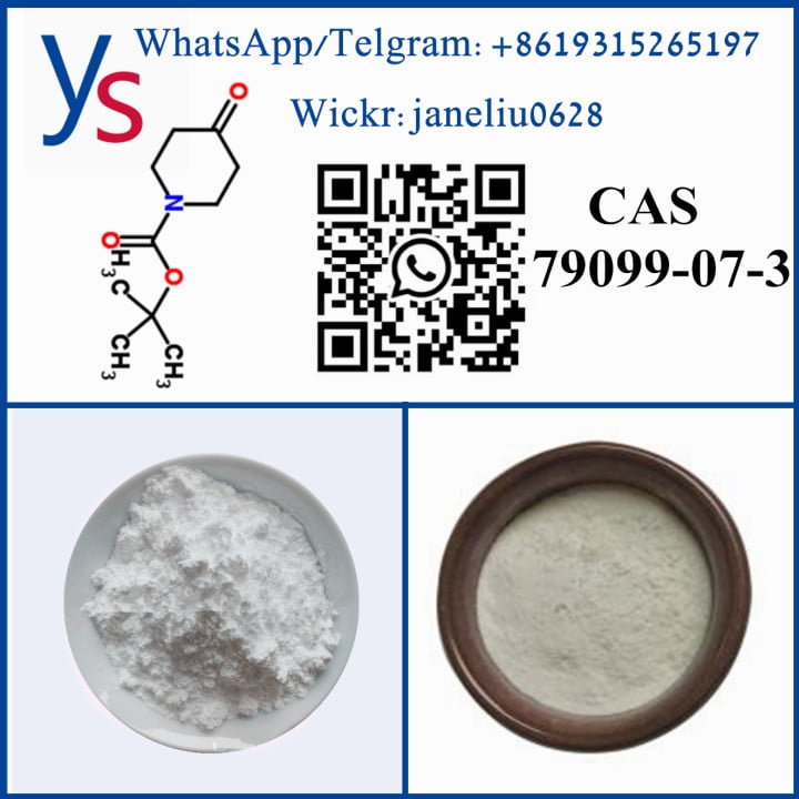Buy wholesale China Supply cas 79099-07-3