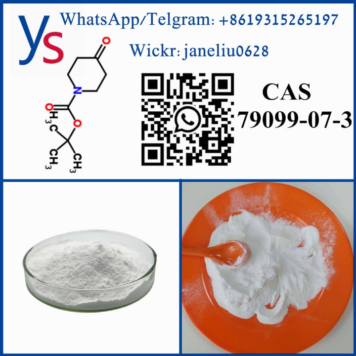 Buy wholesale China Supply cas 79099-07-3