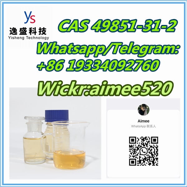 2-Bromovalerophenone C11h13bro CAS 49851-31-2