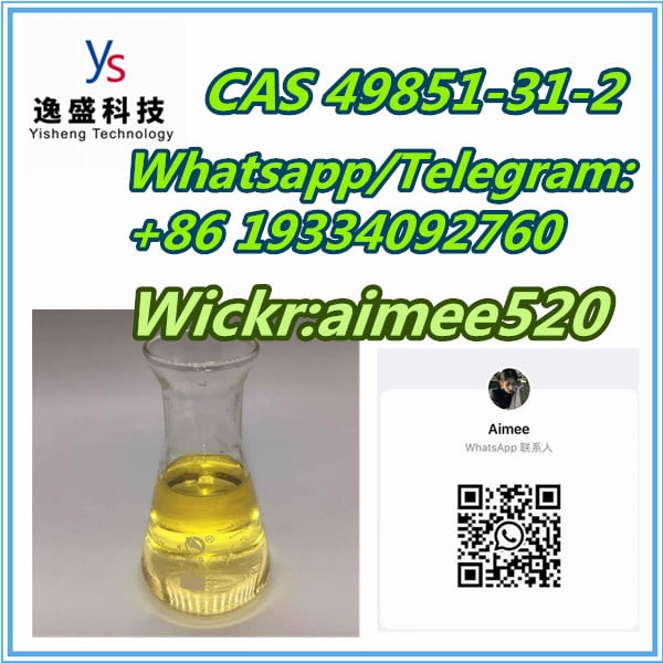 2-Bromovalerophenone C11h13bro CAS 49851-31-2
