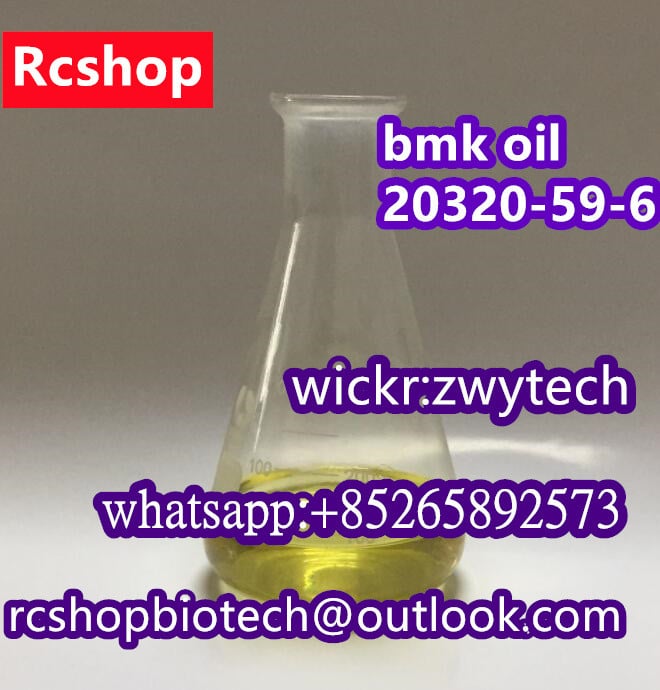 Bmk 5413-05-8 / New Bmk Glycidate Bmk Powder Cas 16648-44-5