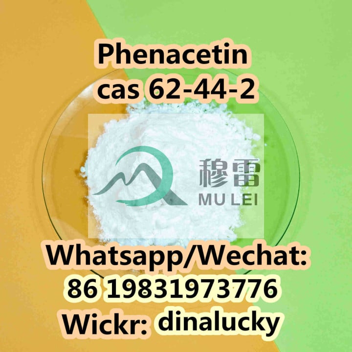 Phenacetin цас 62-44-2 100% расонидани бехатар
