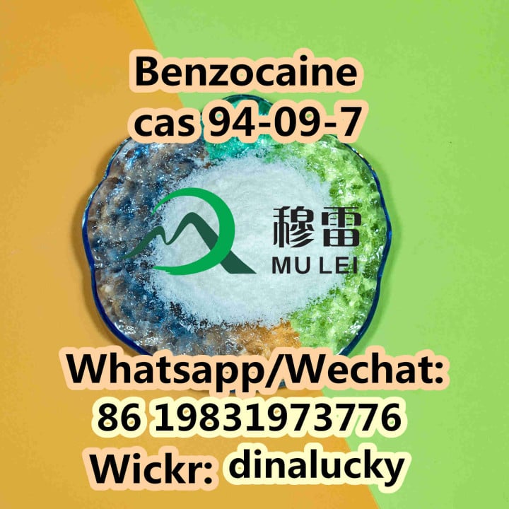 Benzocaine цас 94-09-7 99% баланд