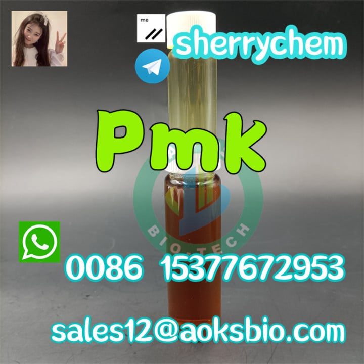 BMK oil CAS 20320-59-6/5413-05-8 BMK powder CAS 5449-12-7