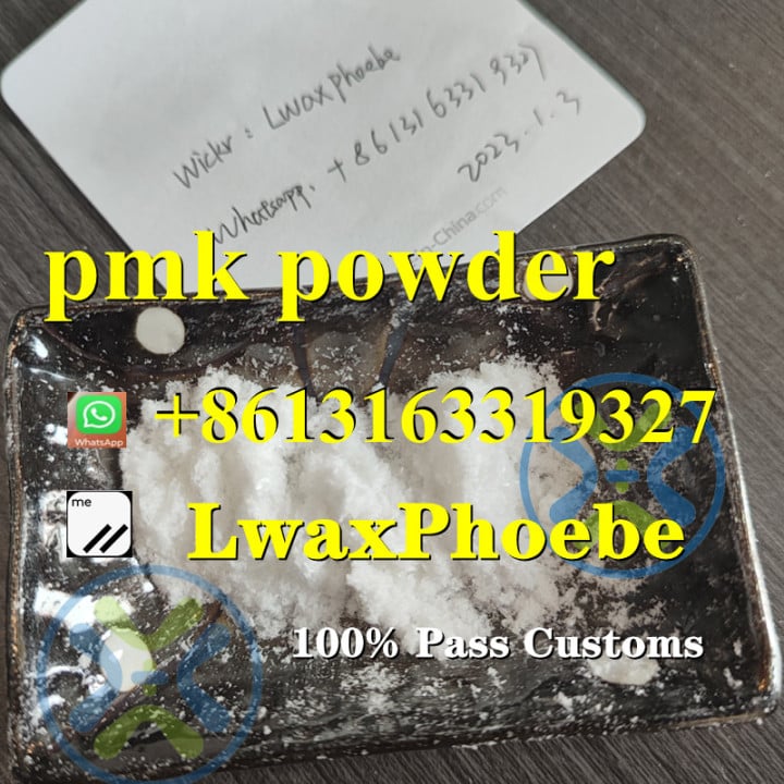Europe stock pmk precursors pmk powder 13605-48-6