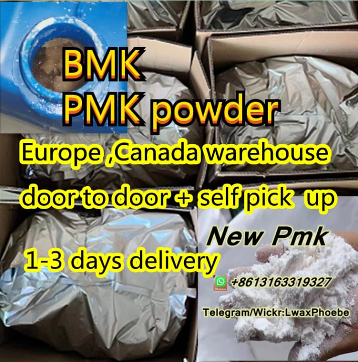 Europe stock pmk precursors pmk powder 13605-48-6