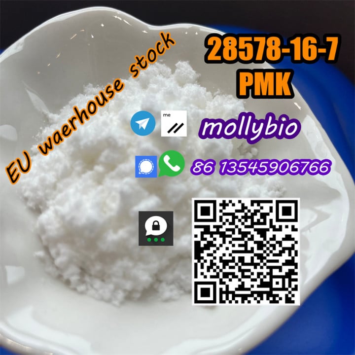 EU warehouse delivered PMK powder Cas 28578-16-7
