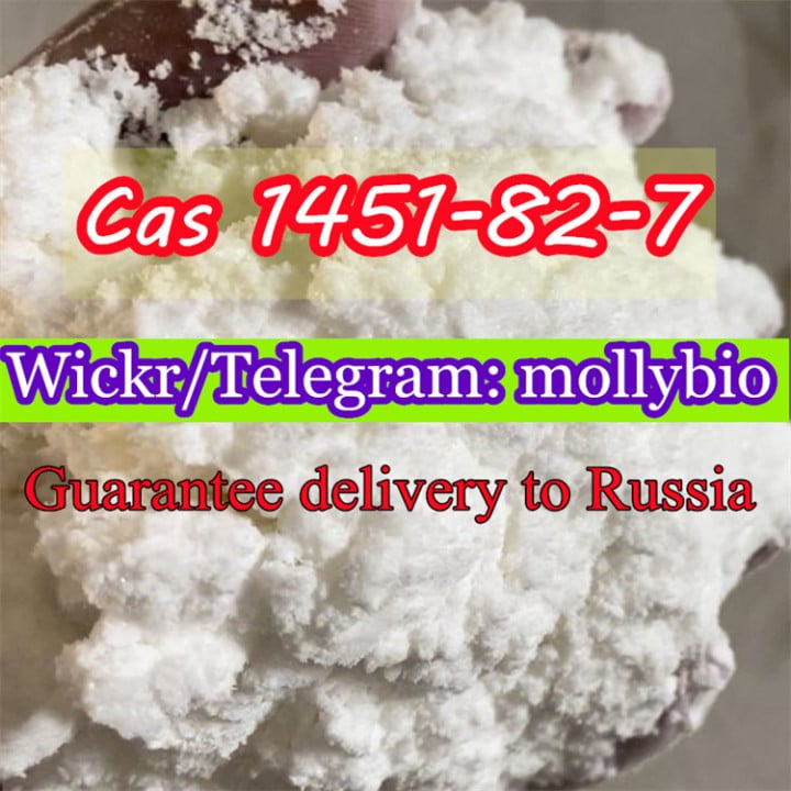 Cas 1451-82-7 C10H11BrO Bromoketon-4 shiny powder in stock