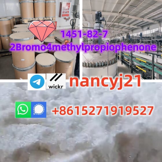 BK4 2bromo4methylpropiophenone crystallization 1451-82-7