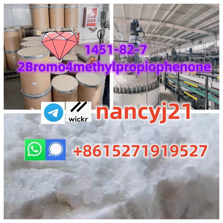 BK4 2bromo4methylpropiophenone crystallization 1451-82-7